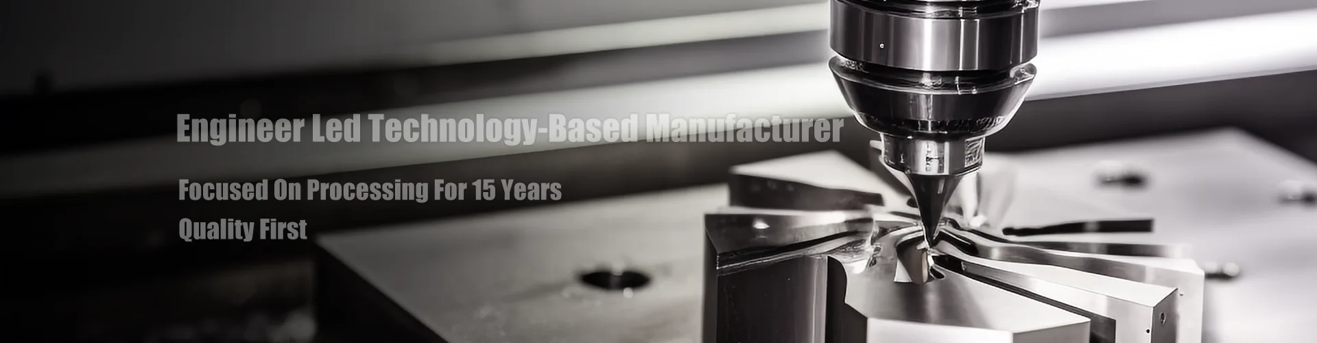 उत्पादों